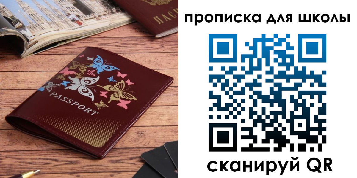 форма 3 в Магаданской области